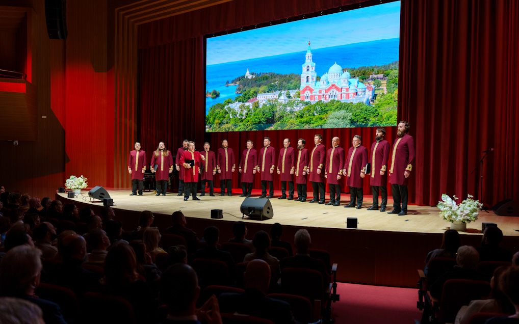 Хор Валаамского монастыря выступил с концертом для сотрудников и партнеров Корпорации «Синергия»