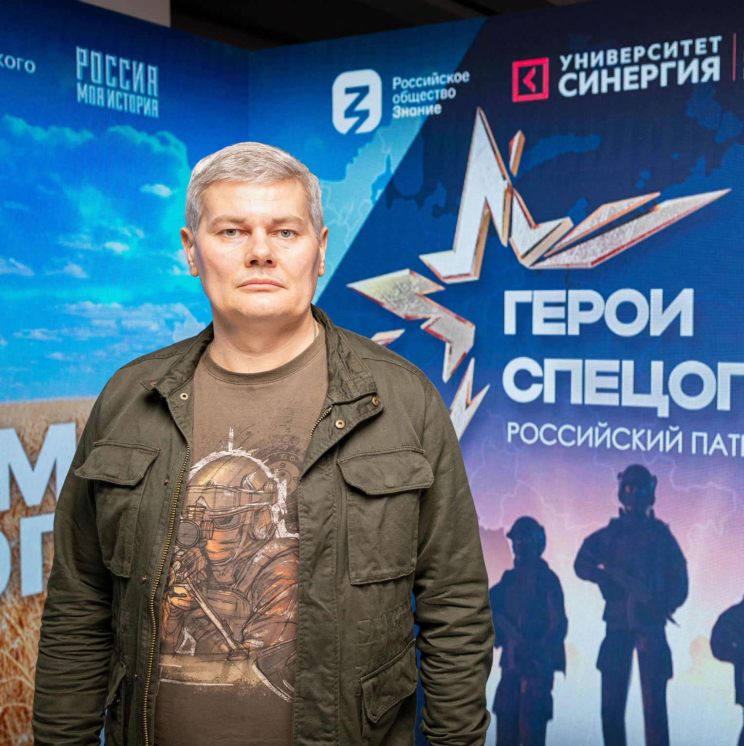 Выставка «Герои спецоперации» прошла в самом западном городе России — Балтийске